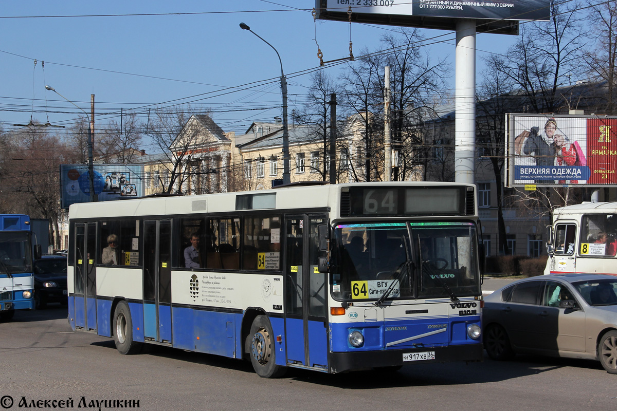 Воронежская область, Carrus K204 City № Н 917 ХВ 36