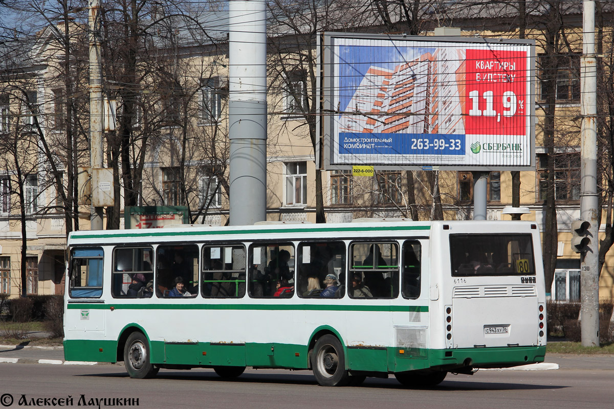 Воронежская область, ЛиАЗ-5256.25 № С 943 ХУ 36