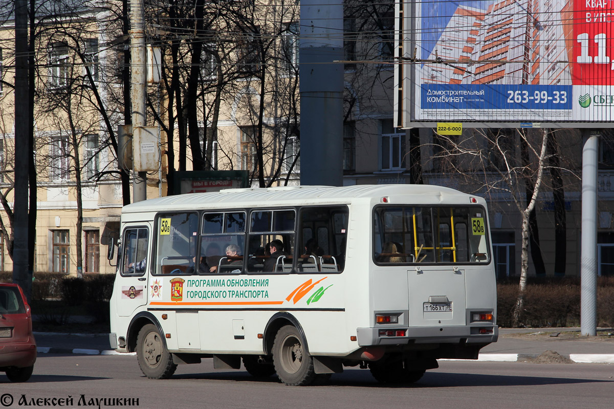 Воронежская область, ПАЗ-32054 № Т 166 ХТ 36