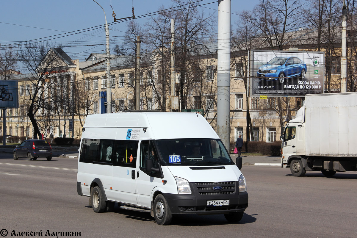 Воронежская область, Sollers Bus B-BF (Ford Transit) № Т 264 ХМ 36