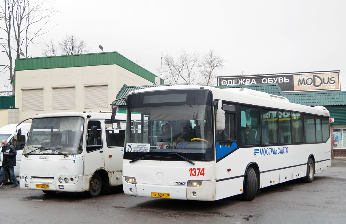 Московская область, Mercedes-Benz O345 Conecto H № ВХ 629 50