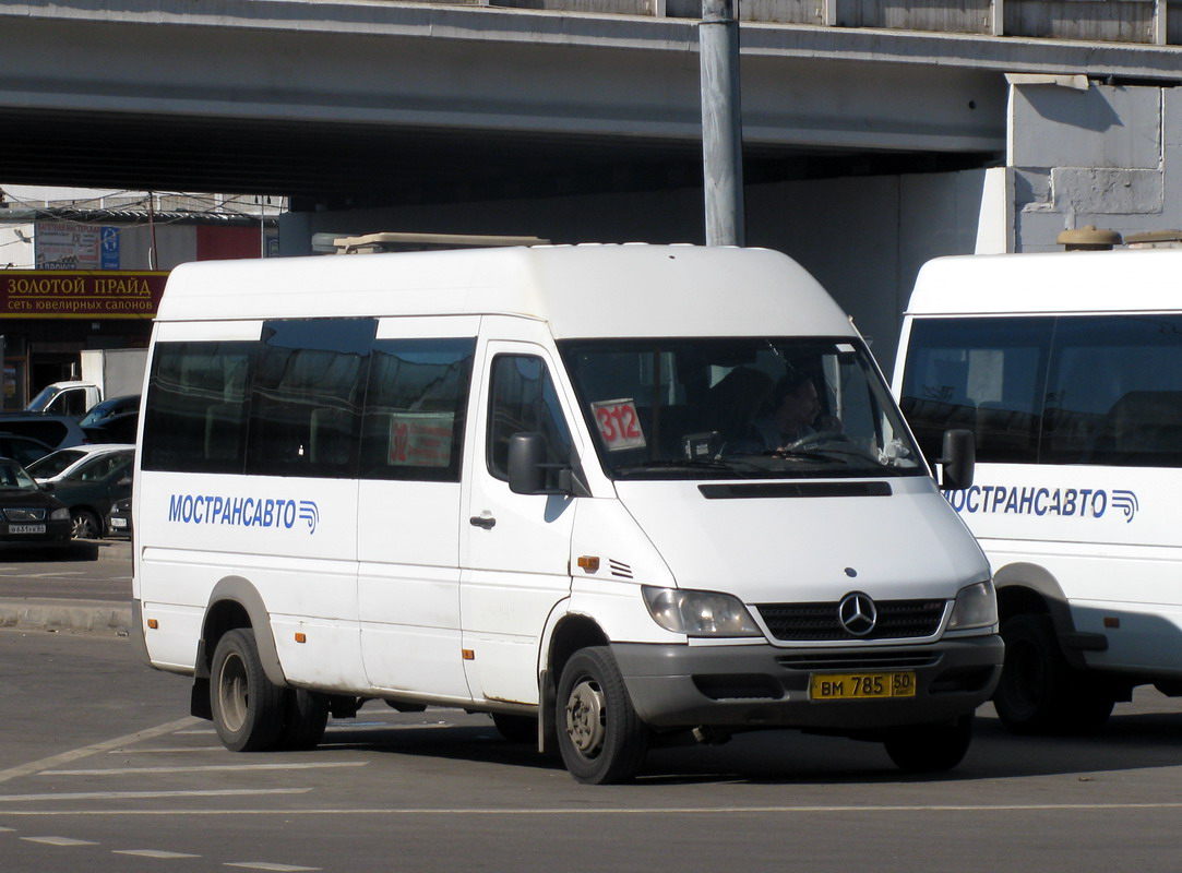 Московская область, Самотлор-НН-323760 (MB Sprinter 413CDI) № 0571