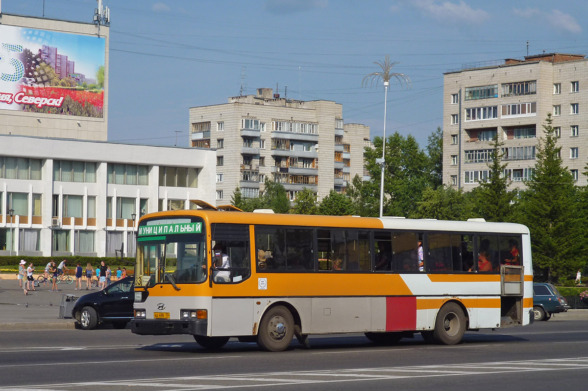 Томская область, Hyundai AeroCity 540 № АА 498 70