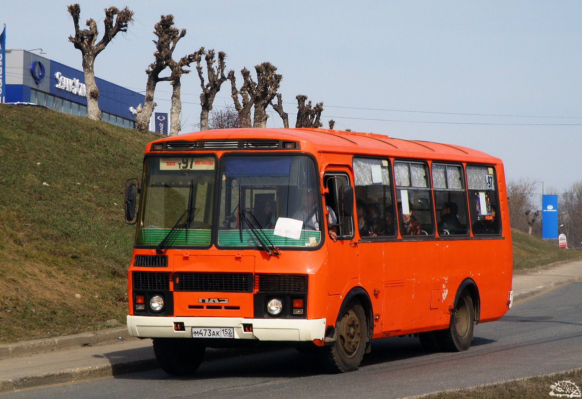 Нижегородская область, ПАЗ-32054 № М 473 АК 152