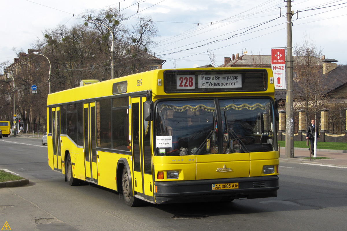 Kyiv, MAZ-103.076 # 1505