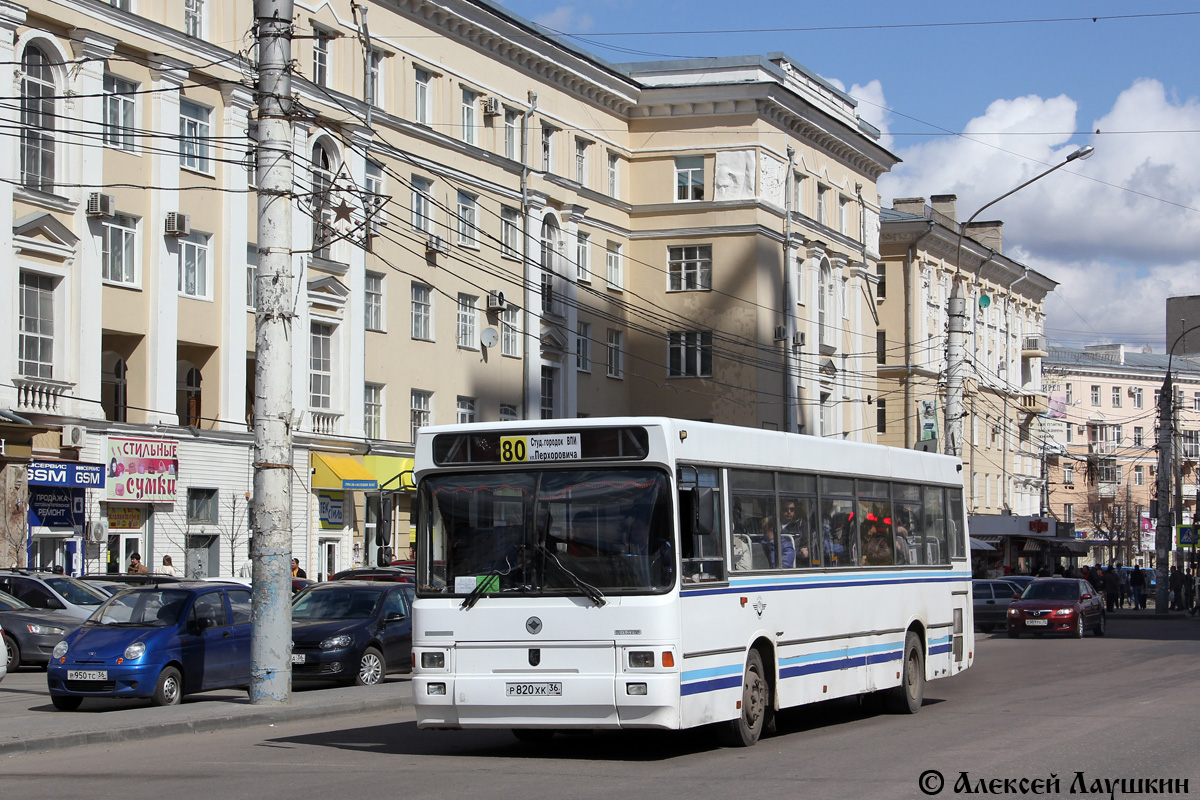 Воронежская область, ПАЗ-5272 № Р 820 ХК 36