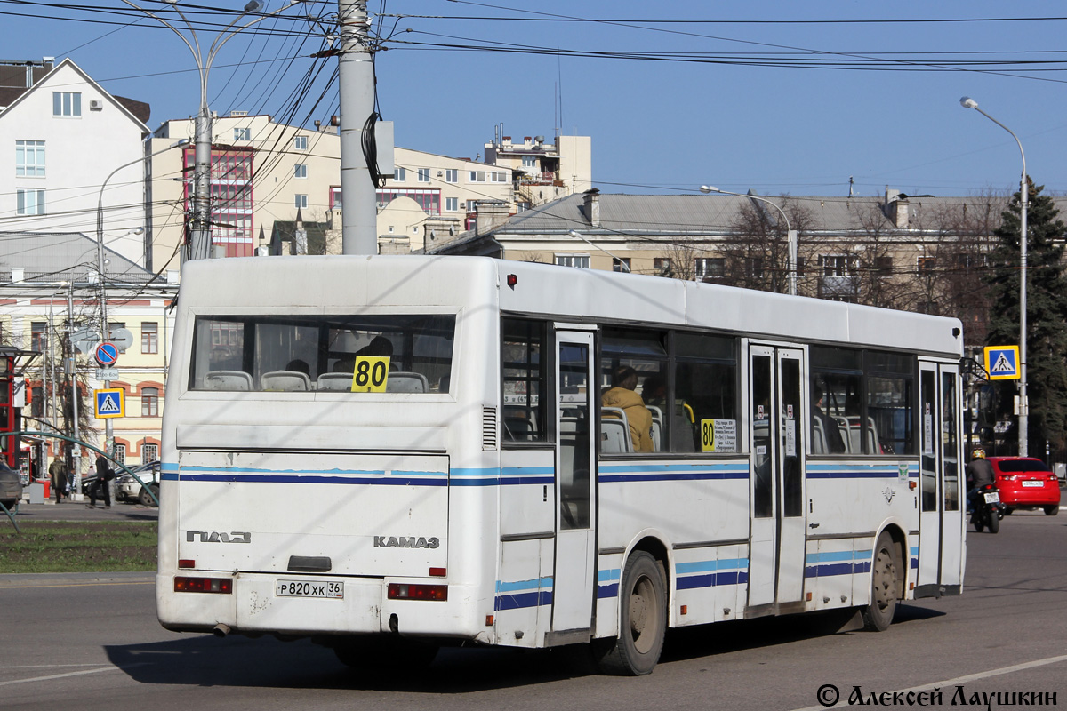 Воронежская область, ПАЗ-5272 № Р 820 ХК 36