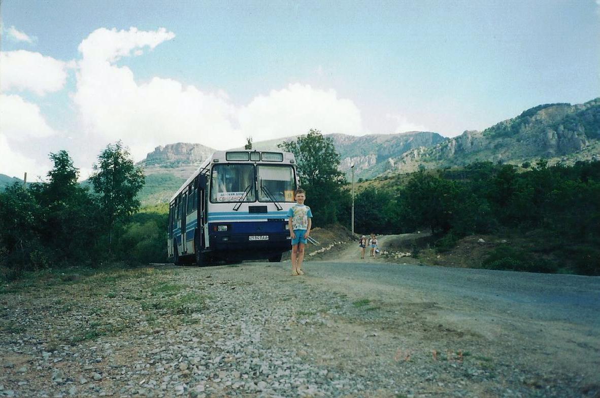 Днепропетровская область, ЛАЗ-52523 № 2984 ЯАА