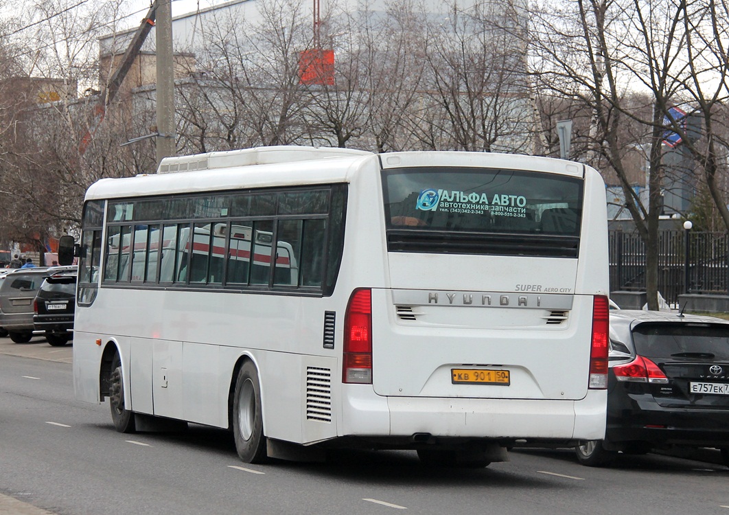 Московская область, Hyundai New Super AeroCity 1F/L № КВ 901 50