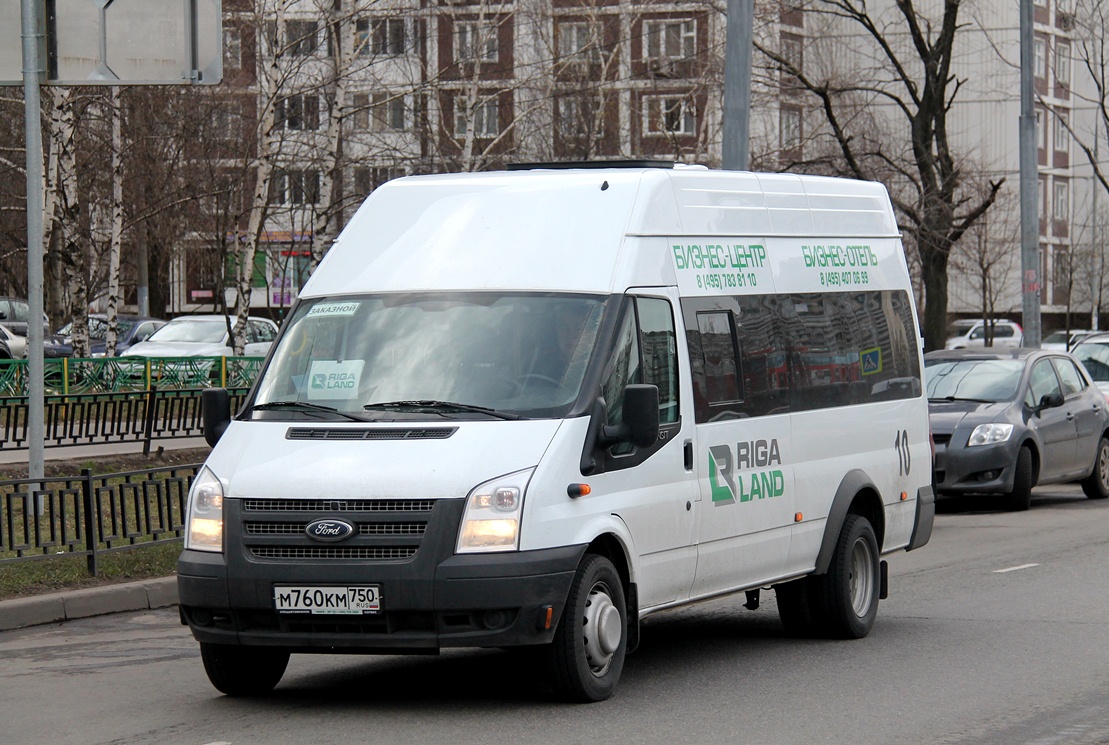 Московская область, Имя-М-3006 (Z9S) (Ford Transit) № М 760 КМ 750