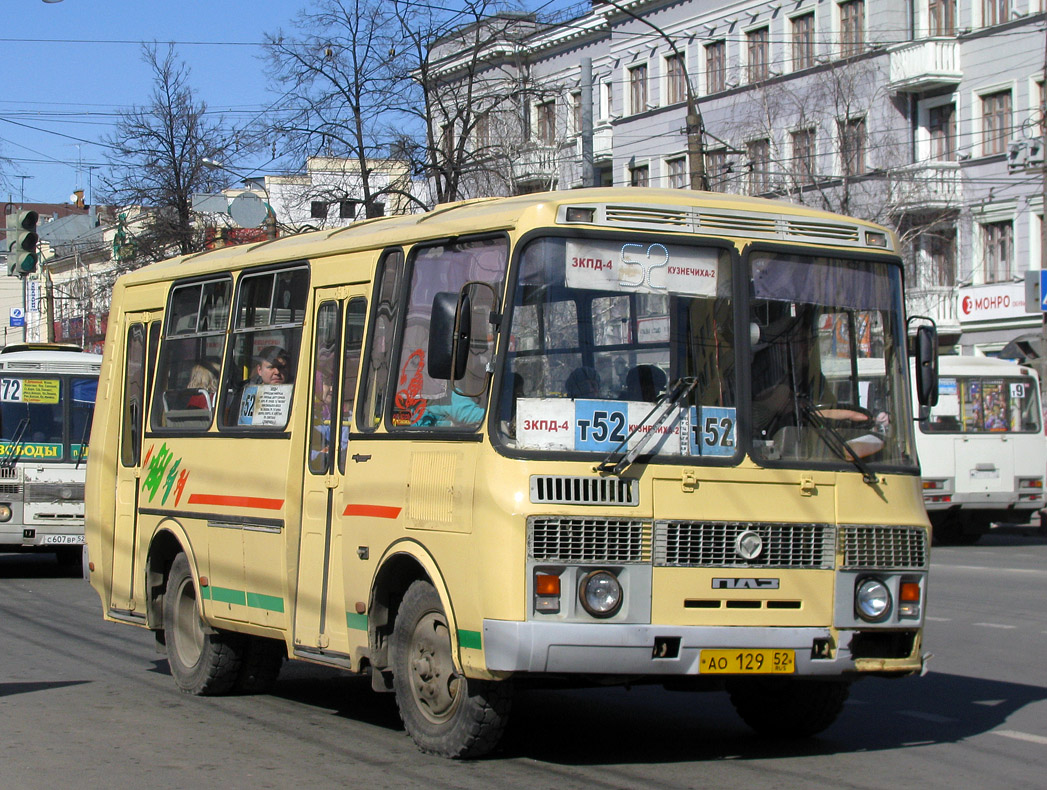 Нижегородская область, ПАЗ-32054 № АО 129 52