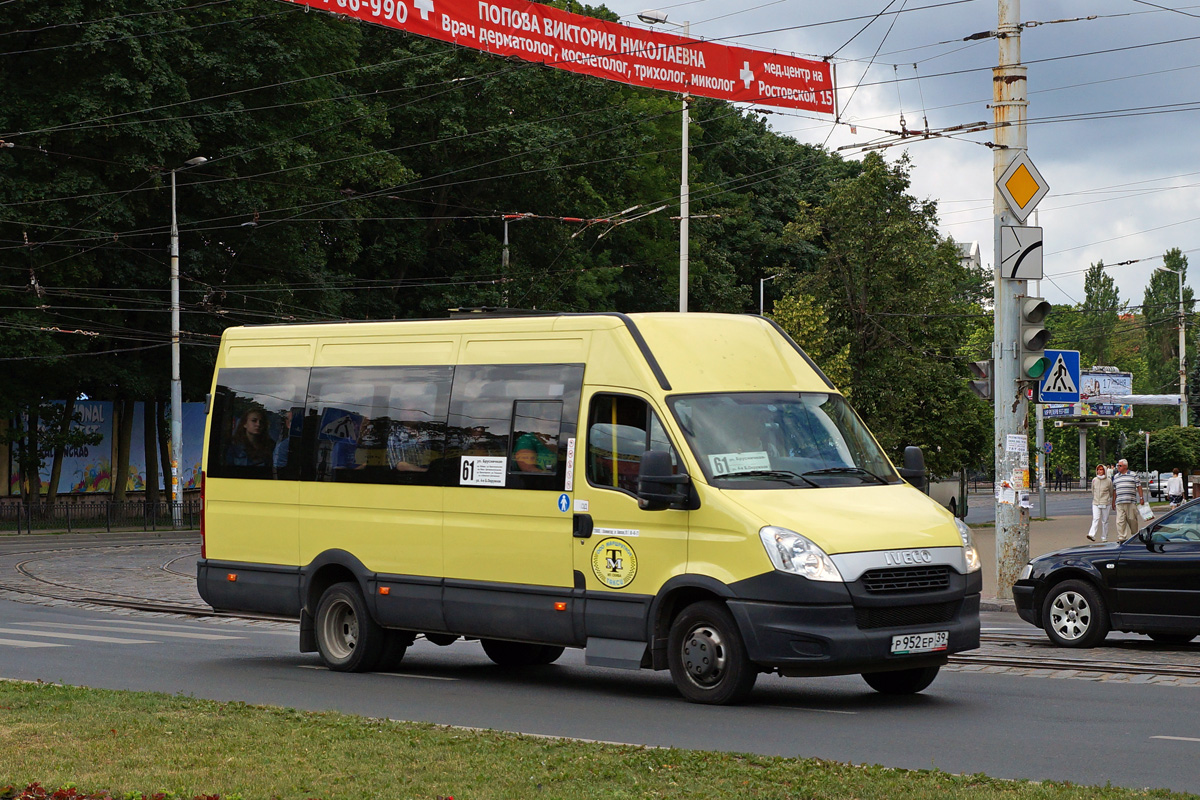 Калининградская область, Нижегородец-2227UU (IVECO Daily) № 014