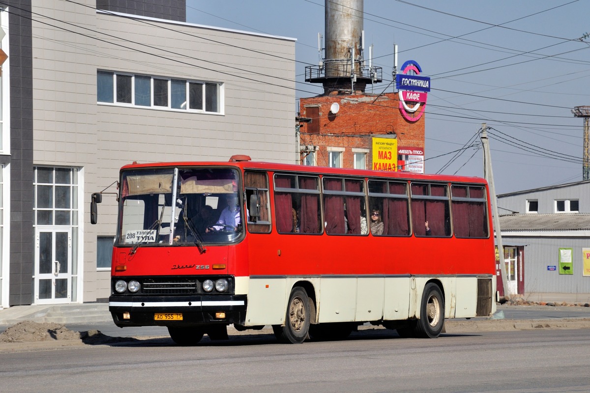 Купить Билет Новомосковск Тула Онлайн На Автобус