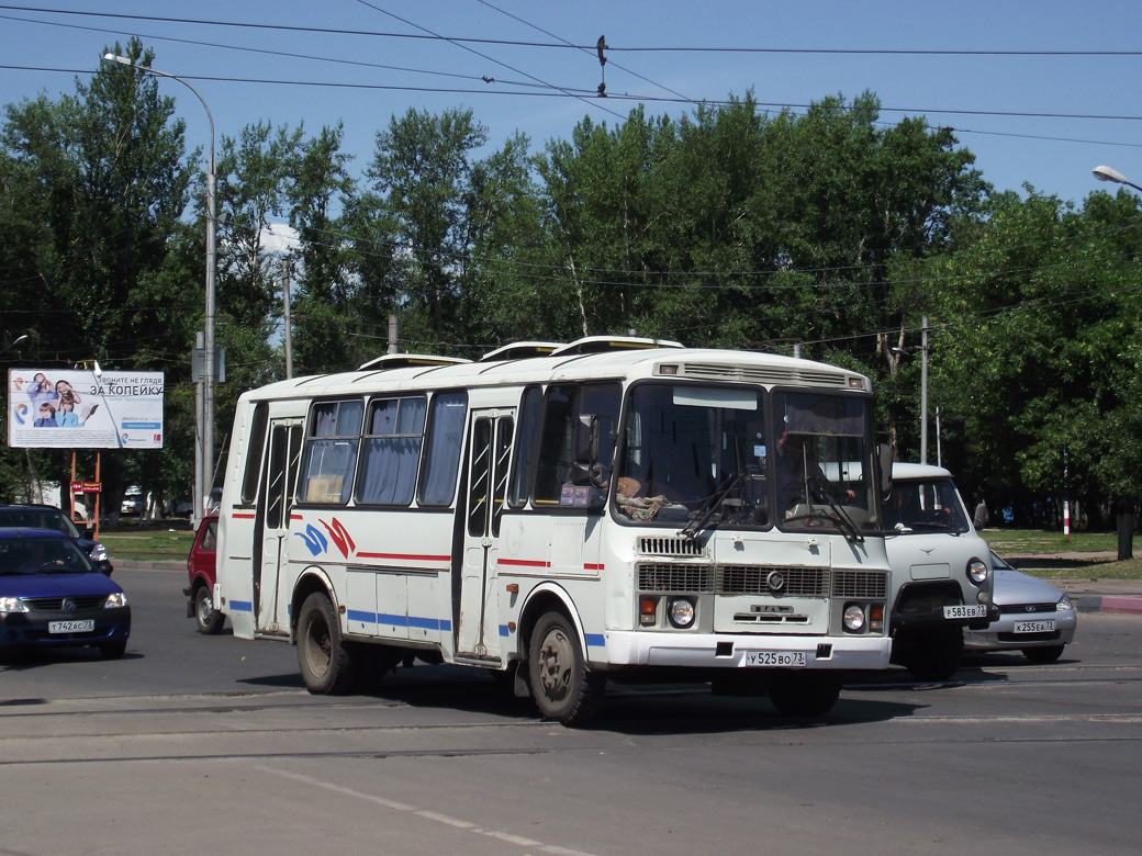 Ульяновская область, ПАЗ-4234 № У 525 ВО 73