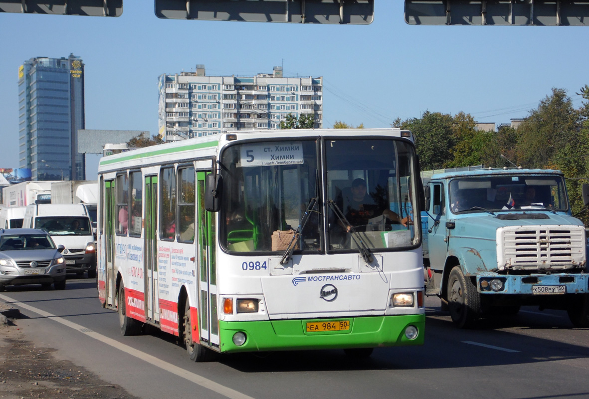 Московская область, ЛиАЗ-5256.25 № 0984