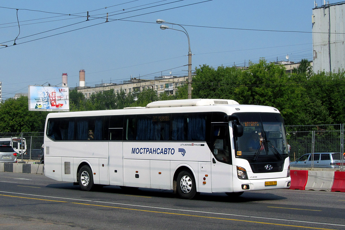 Московская область, Hyundai Universe Space Luxury № 5005