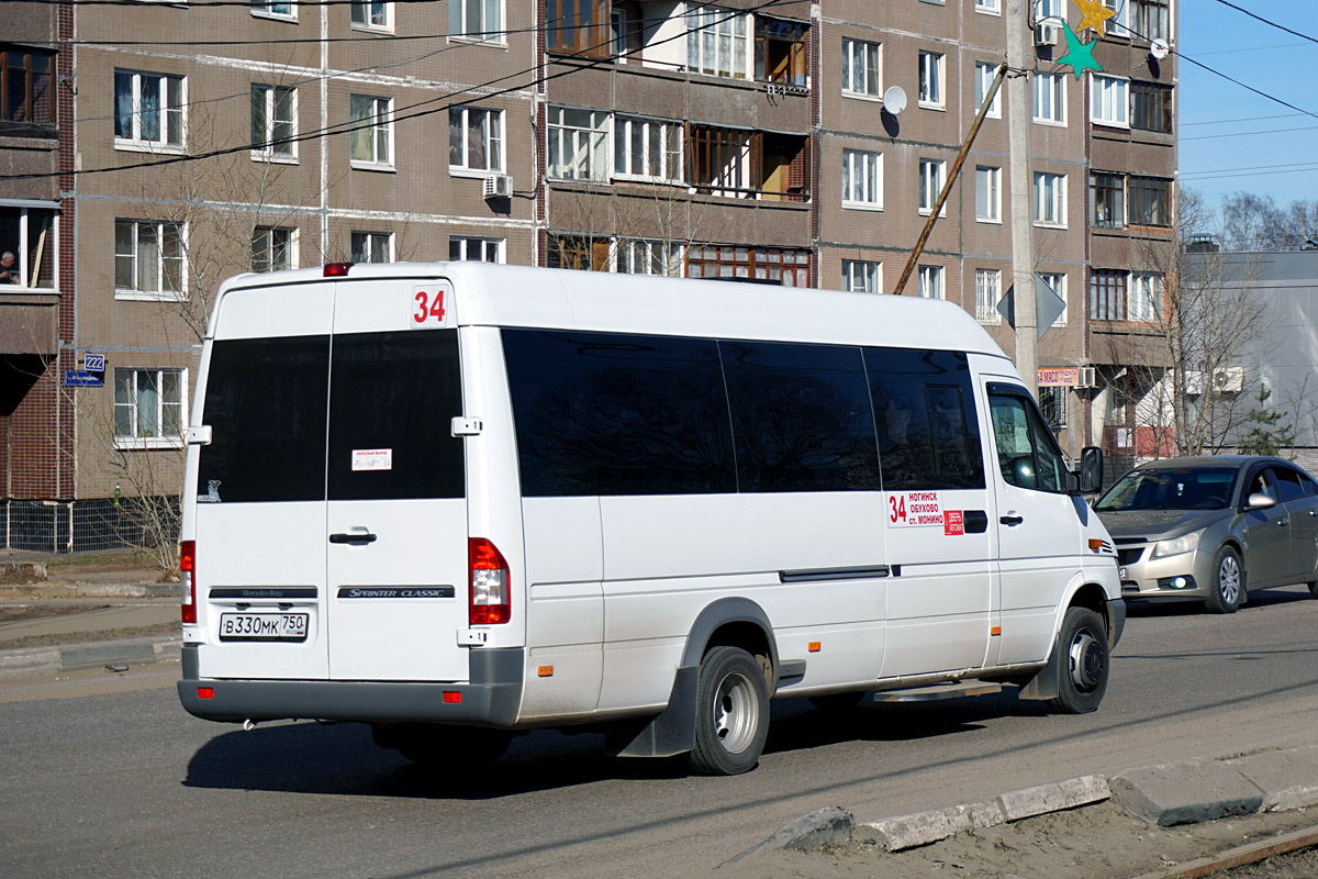 Maskavas reģionā, Luidor-223203 (MB Sprinter Classic) № В 330 МК 750