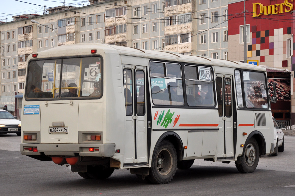 Саха (Якутия), ПАЗ-32054 № В 284 КР 14