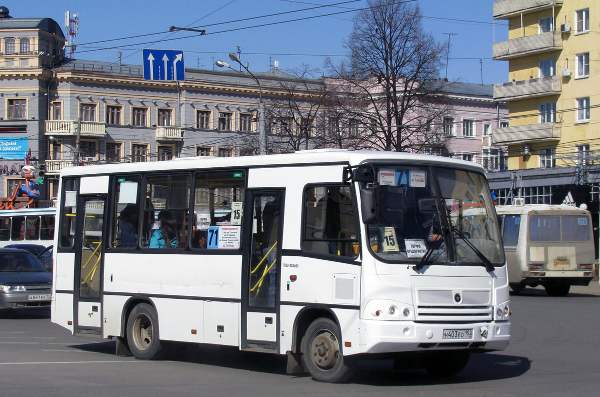 Нижегородская область, ПАЗ-320402-05 № Н 403 ЕО 152