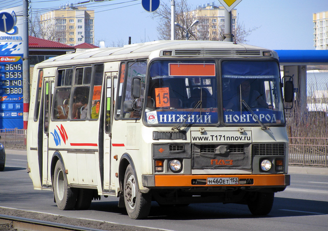 Нижегородская область, ПАЗ-4234-05 № Н 460 ЕТ 152