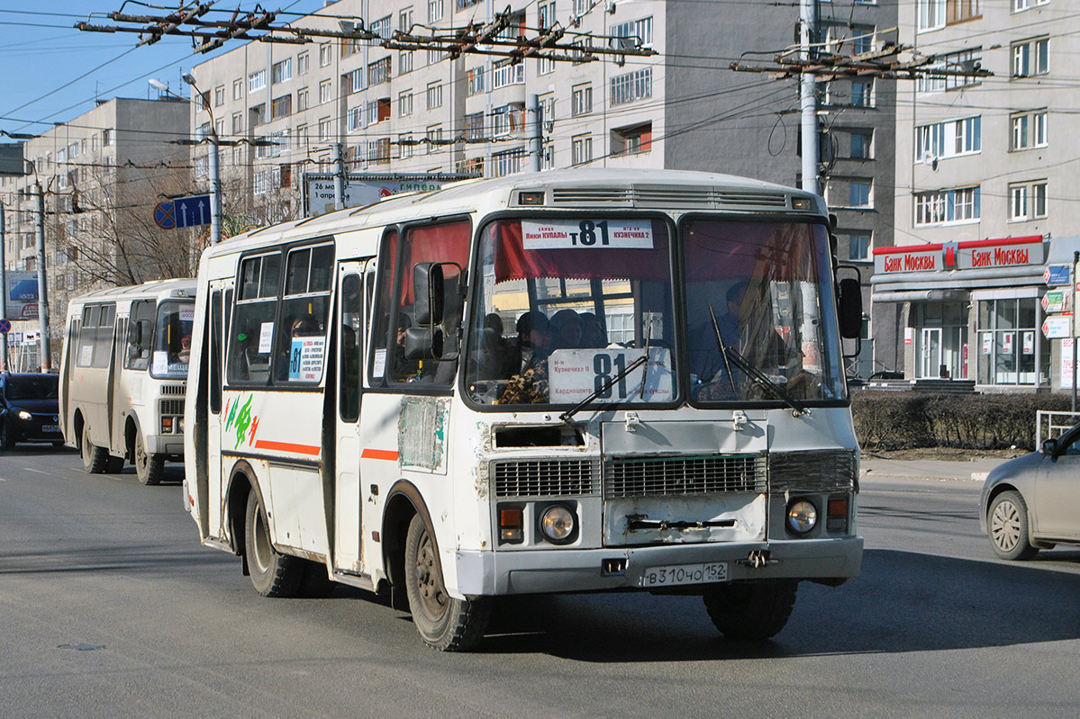 Нижегородская область, ПАЗ-32054 № В 310 НО 152