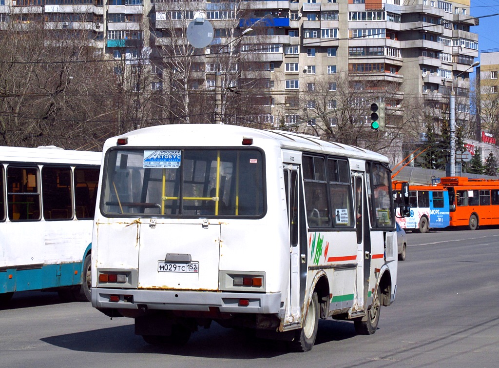 Nizhegorodskaya region, PAZ-32054 č. М 029 ТС 152