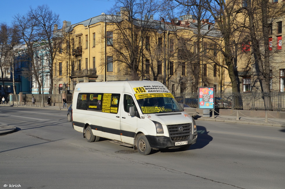 Санкт-Петербург, Луидор-22370C (Volkswagen Crafter) № 2657