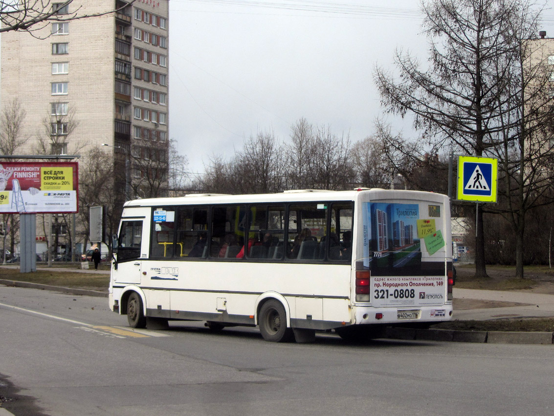 Санкт-Петербург, ПАЗ-320412-05 № 7771