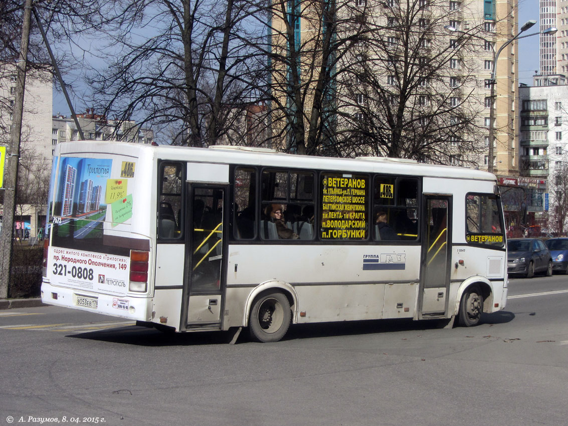 Санкт-Петербург, ПАЗ-320412-05 № 7573