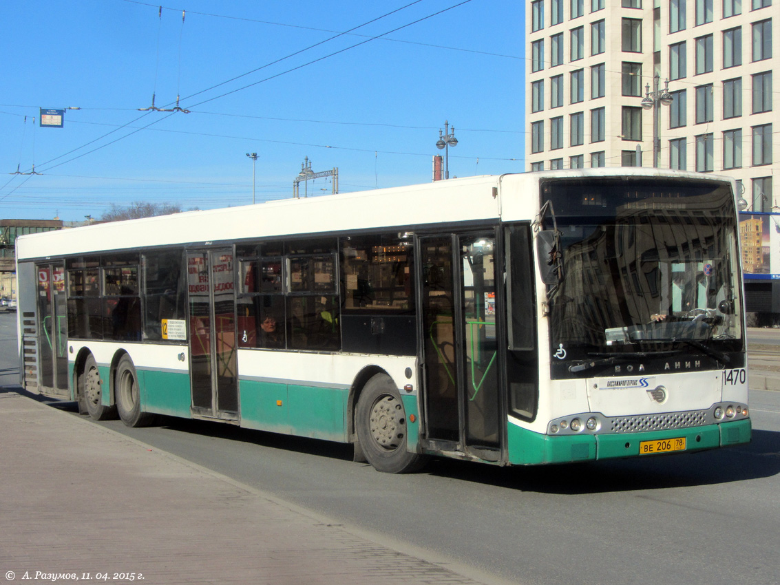 Санкт-Петербург, Волжанин-6270.06 