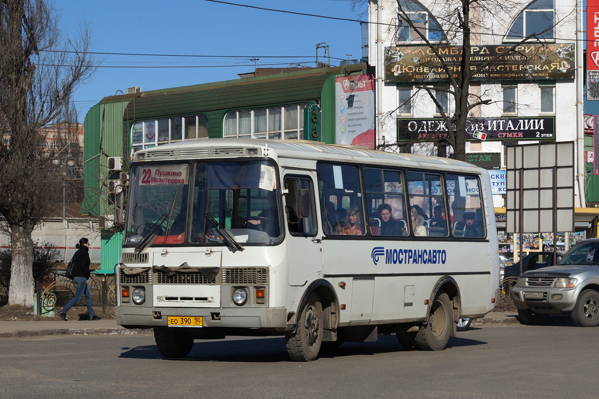 Московская область, ПАЗ-32054 № 3901