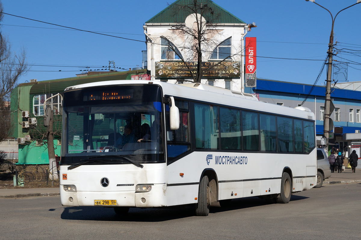 Московская область, Mercedes-Benz O345 Conecto H № 2980