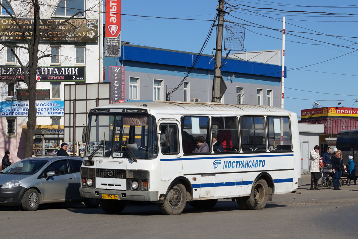 Московская область, ПАЗ-32054 № 7920