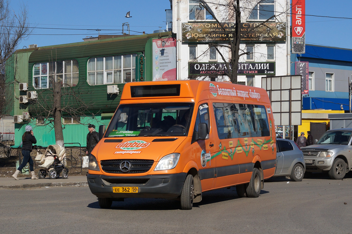 Московская область, Луидор-22340C (MB Sprinter 515CDI) № 3620 — Фото —  Автобусный транспорт