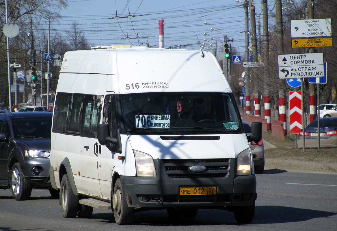 Ивановская область, Имя-М-3006 (X89) (Ford Transit) № МЕ 012 37 — Фото —  Автобусный транспорт