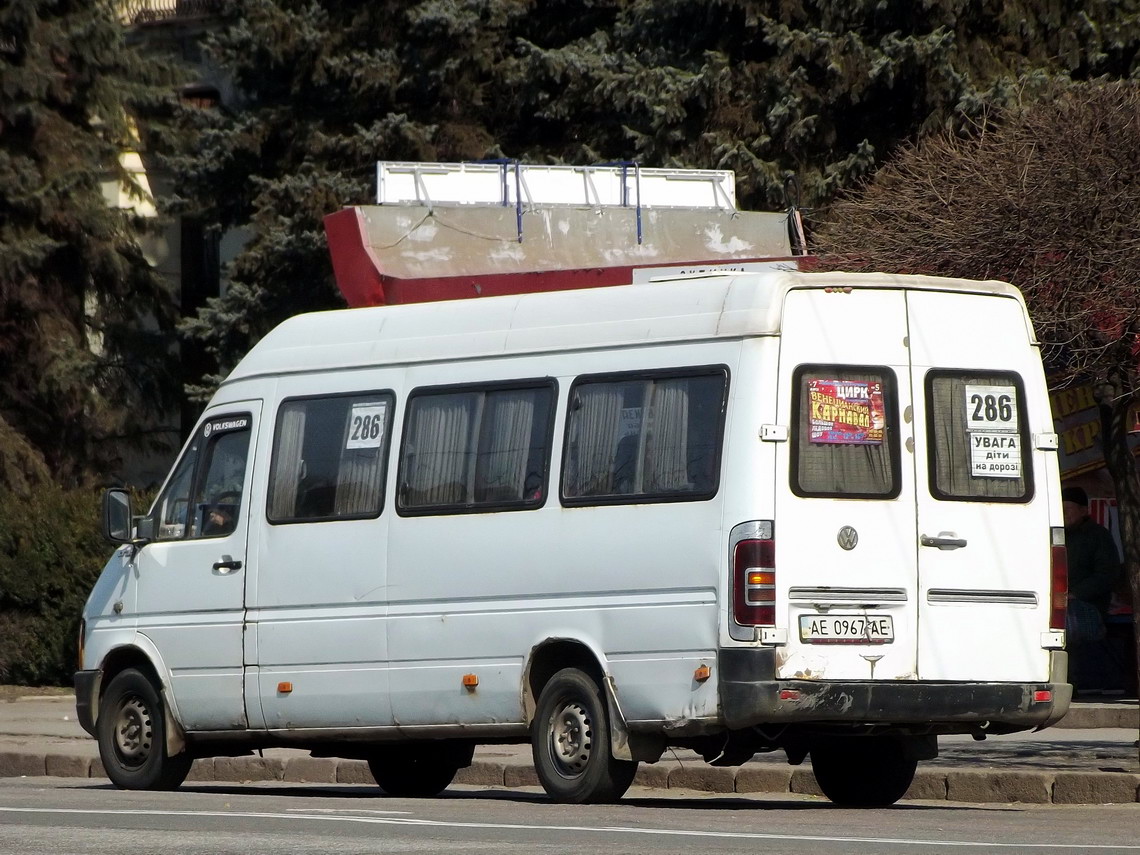 Днепропетровская область, Volkswagen LT35 № AE 0967 AE