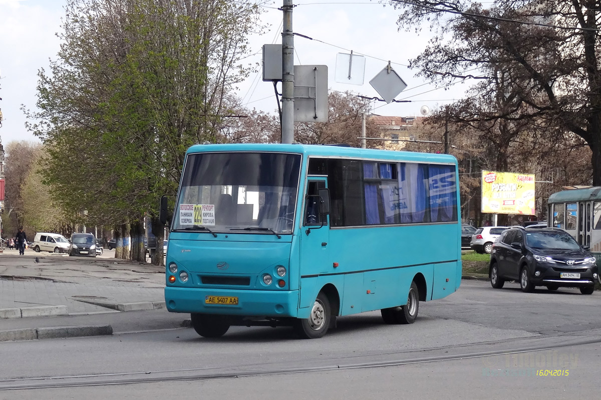 Днепропетровская область, I-VAN A07A1-60 № 4212