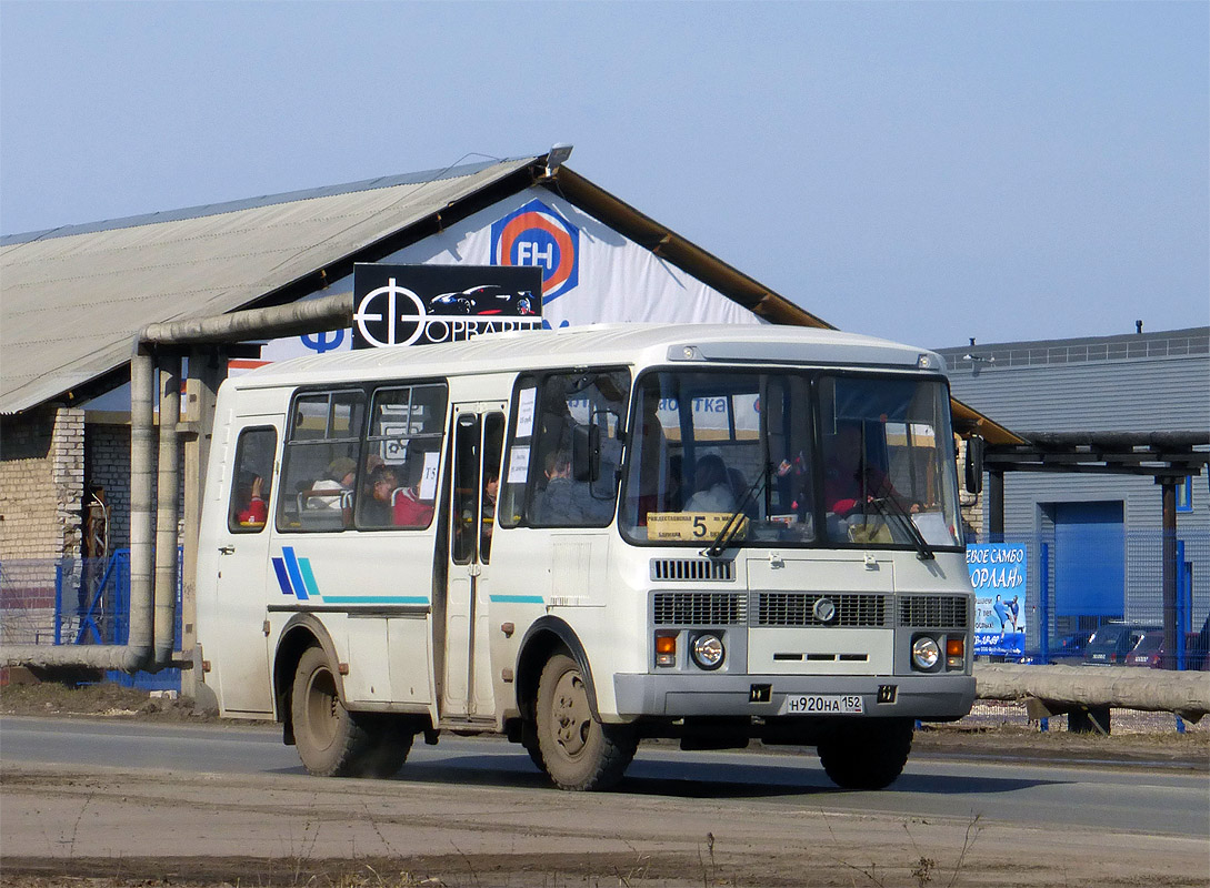 Нижегородская область, ПАЗ-32053 № Н 920 НА 152