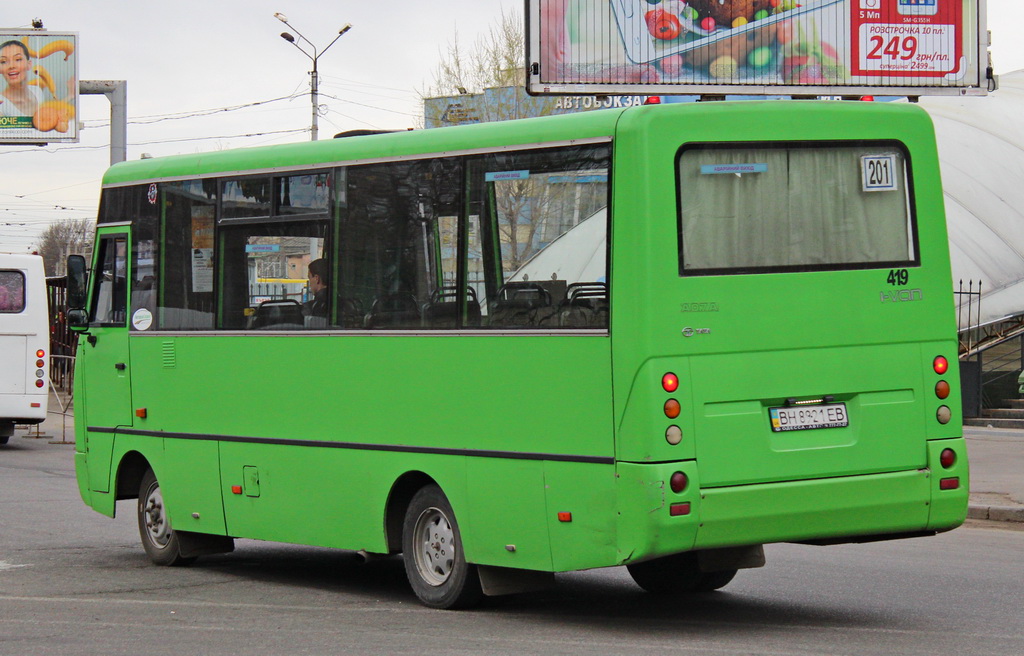 Одесская область, I-VAN A07A-30 № 419