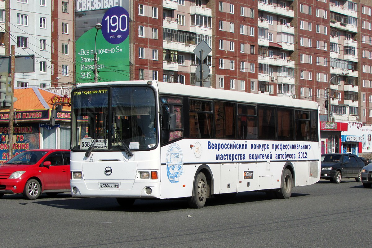 Region Krasnojarsk, LiAZ-5256.58 Nr. К 380 КК 124