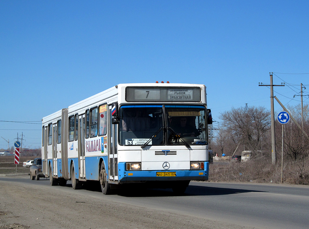 Самарская область, ГолАЗ-АКА-6226 № 1447