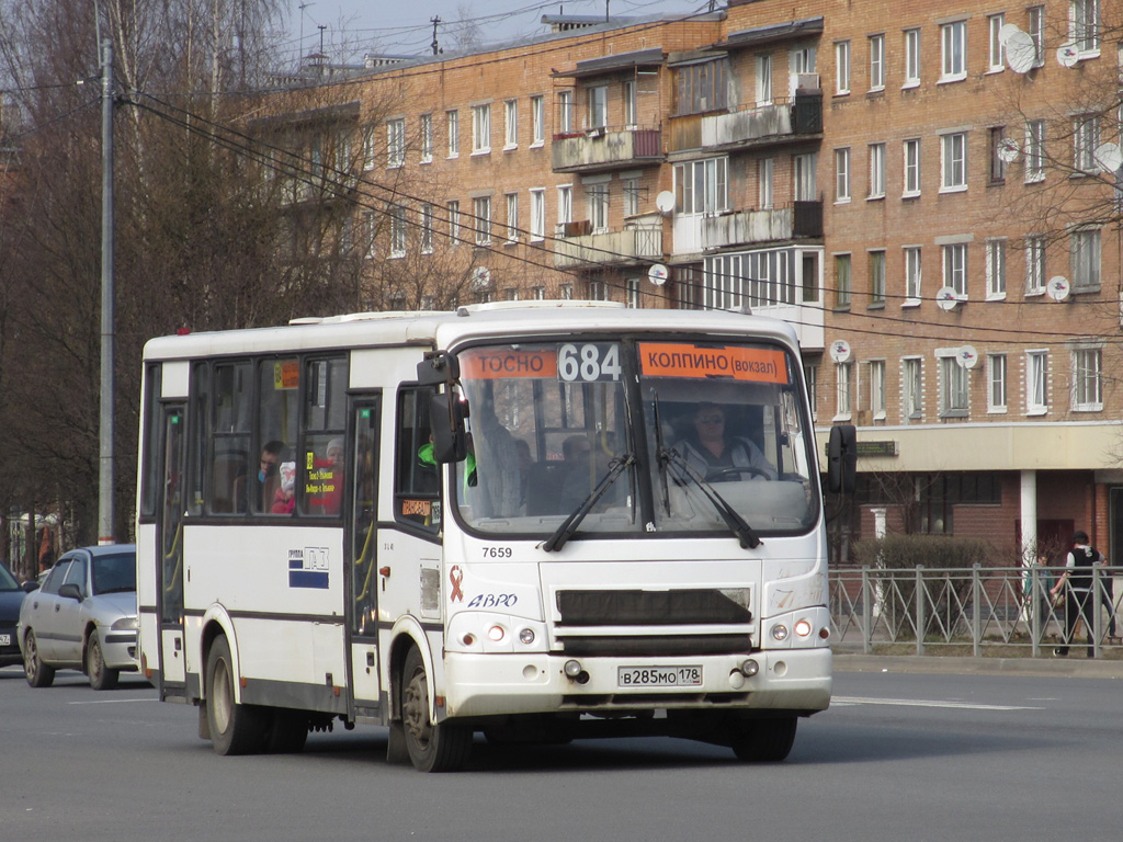 Ленинградская область, ПАЗ-320412-05 № 7659