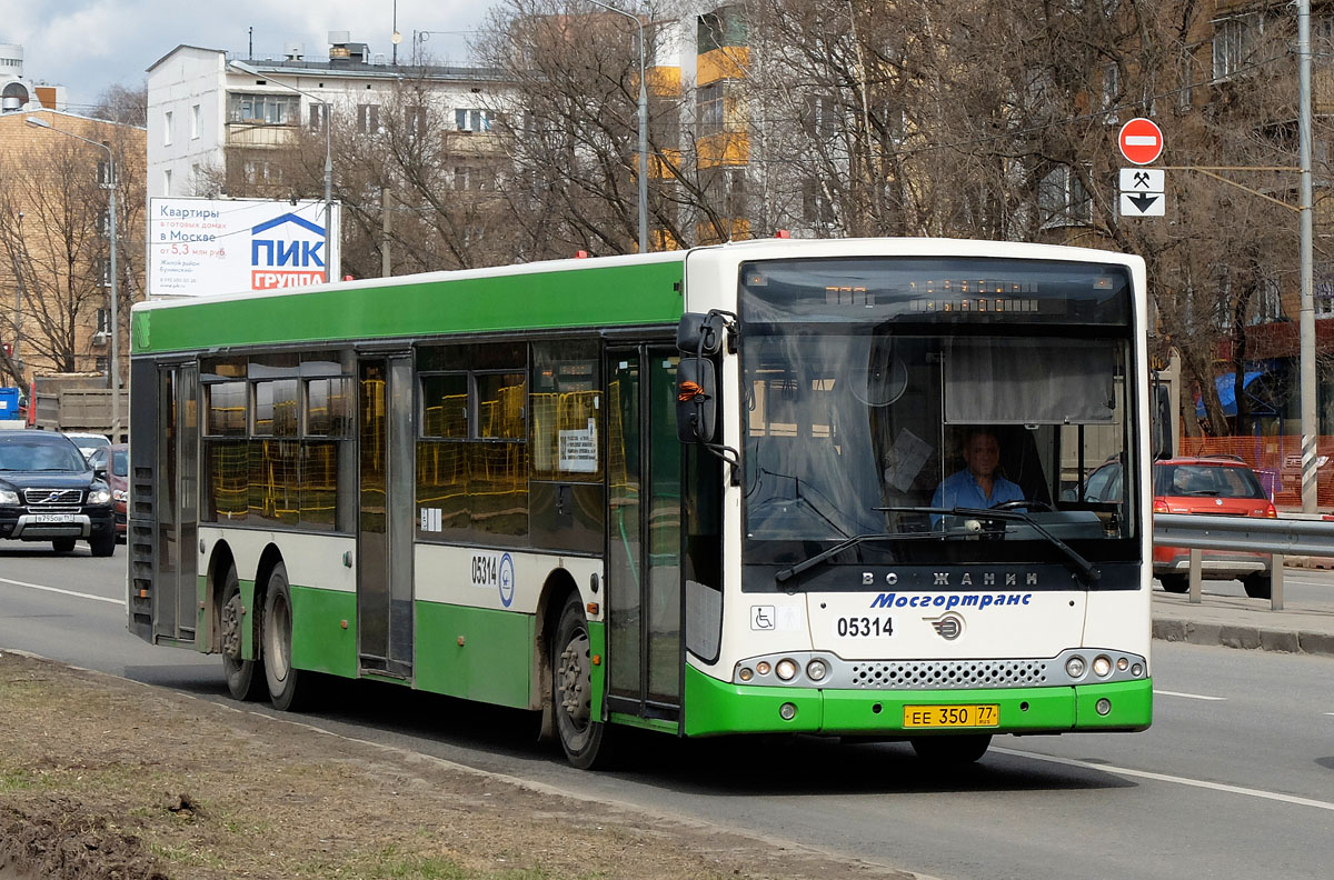 Москва, Волжанин-6270.06 