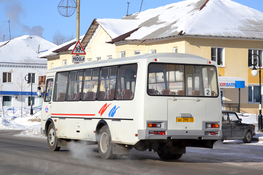 Тюменская область, ПАЗ-4234-05 № АК 395 72