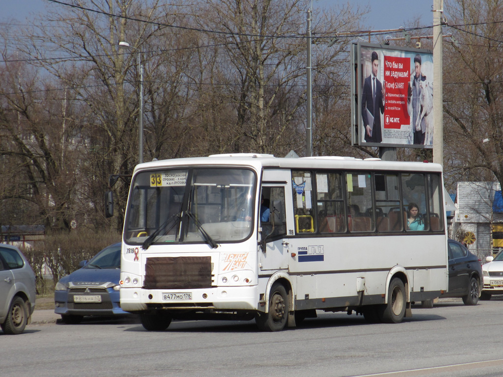 Ленинградская область, ПАЗ-320412-05 № 7819