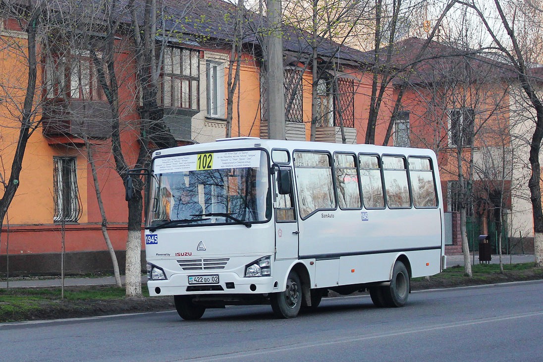 Алматы, SAZ HC40 № 1945