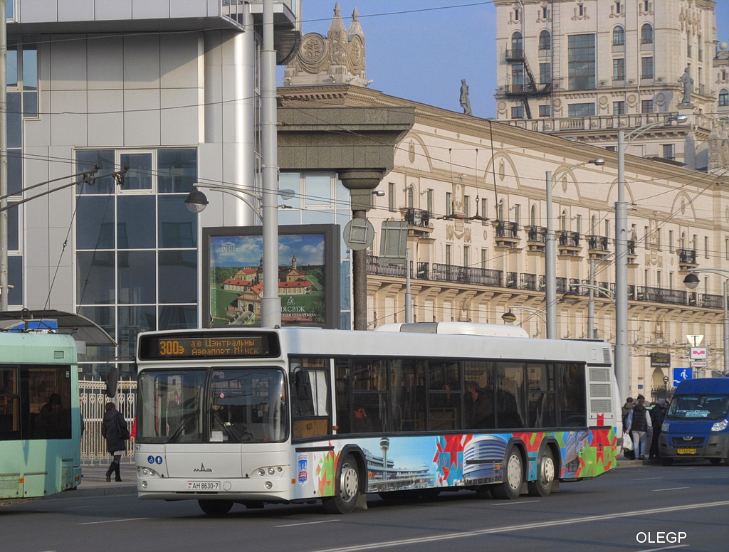 Минск, МАЗ-107.569 № 044547