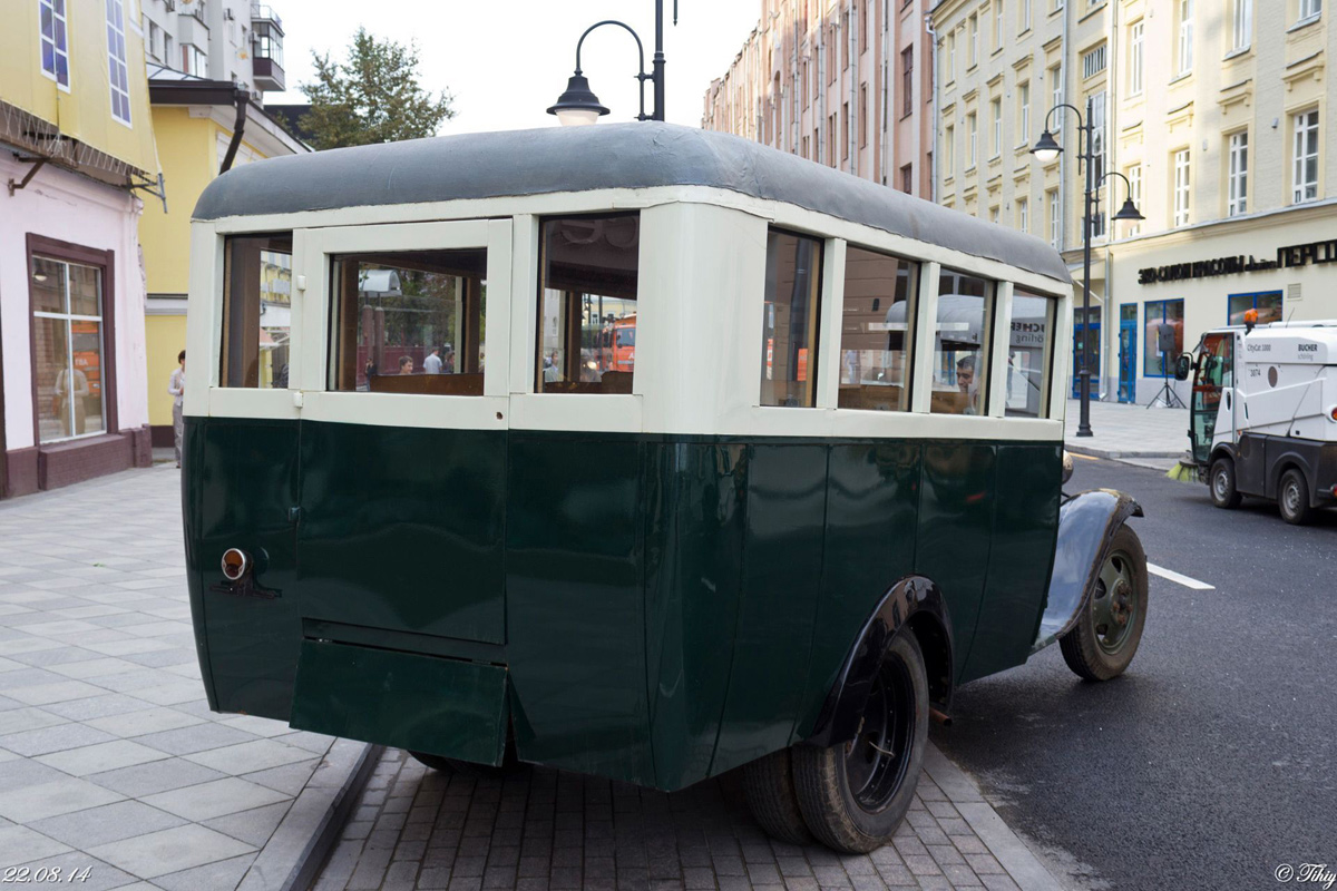 Москва, ГАЗ 03-30 № б/н