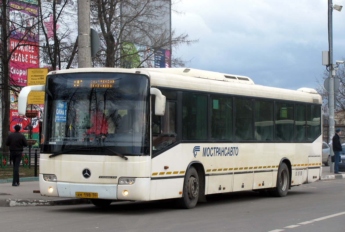 Московская область, Mercedes-Benz O345 Conecto H № 0438