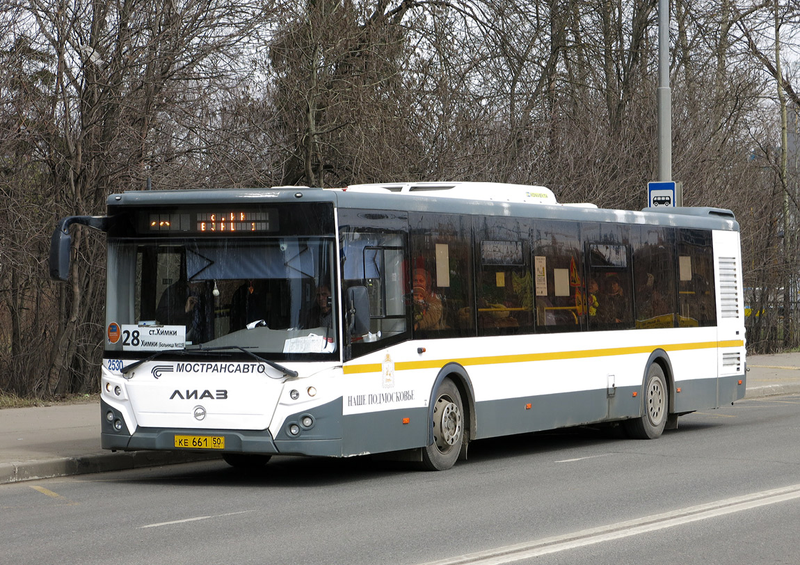 Московская область, ЛиАЗ-5292.22 (2-2-2) № 2530